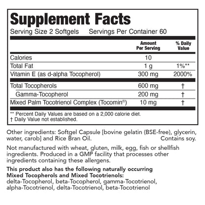 PureFormulas Vitamin E Complex, Full-Spectrum Vitamin E for Cardiovascular and Immune Support, Gamma-tocopherol Rich Antioxidant, Gluten-Free & Kosher, 120 Softgels for Antioxidant Protection PureFormulasBuy Supplements Australia