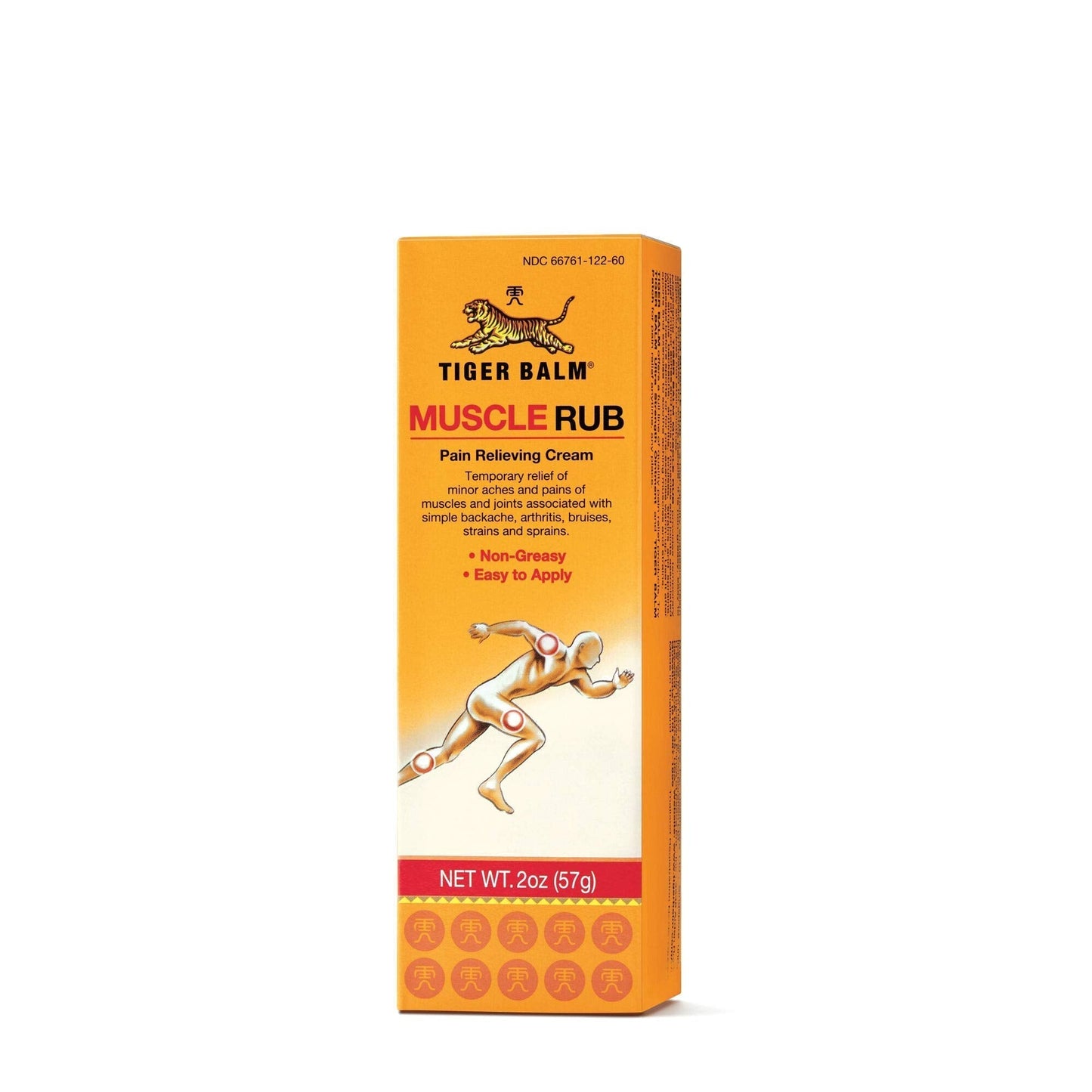 Prince of Peace Tiger Balm Muscle Rub Prince Of PeaceBuy Supplements Australia