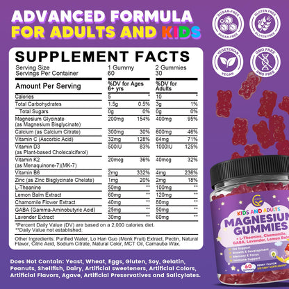 Magnesium Glycinate Gummies 400/200mg for Kids & Adults, NO Melatonin Sleep Aid Magnesium Supplement Gummies with Chamomile, Lavender, L-Theanine & GABA, B6, D3 & K2 for Bone, Relax, Immune Support GORNVBBuy Supplements Australia