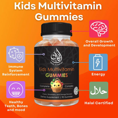Iman Vitamins Halal Kids Multivitamin Gummies | Vitamin C, D, Zinc, A, E, B6, B12, Biotin, Folate, Inositol | Strengthen Metabolism, Bones & Immunity | Iman Vitamins