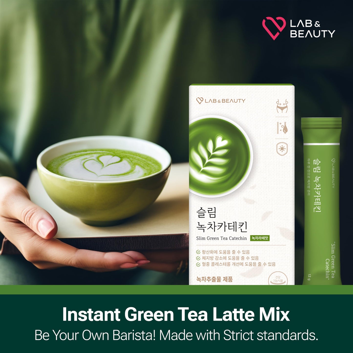 Slim Green Tea Catechin - Matcha Latte Flavor - 15 Pack - Supports Healthy Weight JAYUBuy Supplements Australia