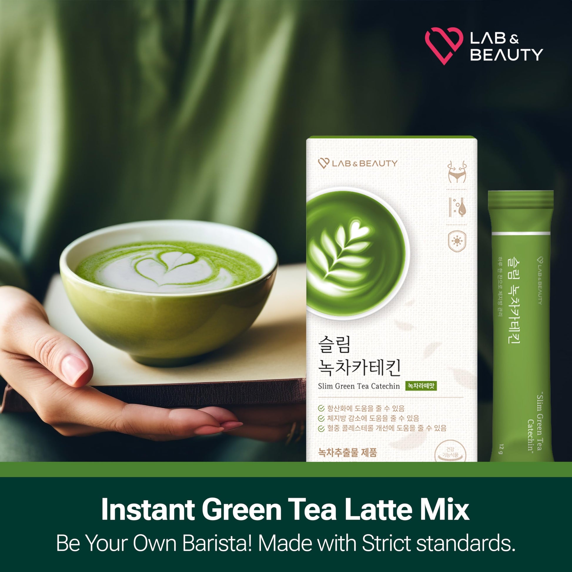 Slim Green Tea Catechin - Matcha Latte Flavor - 15 Pack - Supports Healthy Weight JAYUBuy Supplements Australia