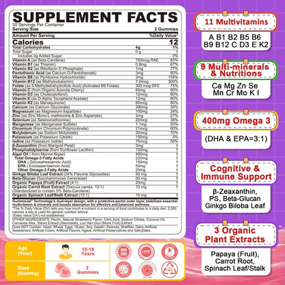 Nextdia Multivitamin Filled Gummies for Teen Boys Girls 12-17, 18, 19, Kids 10+ Multivitamin with Omega 3, Calcium + Magnesium + Zinc, Multi-Minerals NextdiaBuy Supplements Australia
