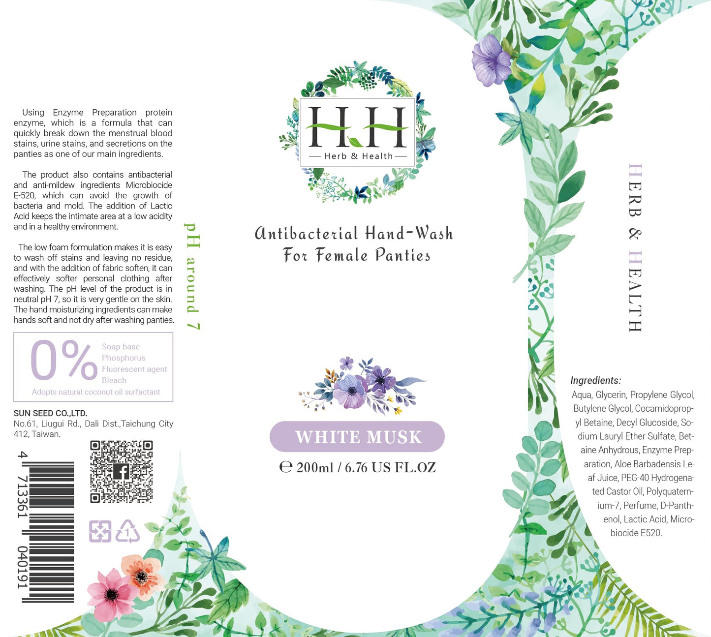 Feminine Wash+Panties Stain Remover Detergent - Natural Essential Oil Scent Vaginal Wash Women HH Herb & HealthBuy Supplements Australia