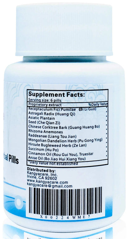 Kangyacare Prostate Cleanse Herbal Pill -Qian Lie Tong Pian 前列通片 - Reduce Prostate Discomfort - Help Frequent Urination -Improve Men’s Urinary Tract Health - 180 Ct (1) KangyacareBuy Supplements Australia