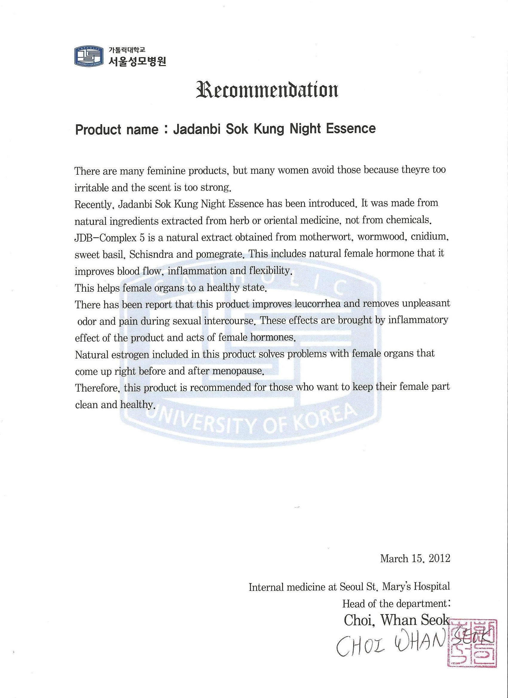 SOKKUNG - Premium Feminine Cleaning Essence with natural JDB-Complex5 herb based extracts 10ea/box JD COSMETICBuy Supplements Australia