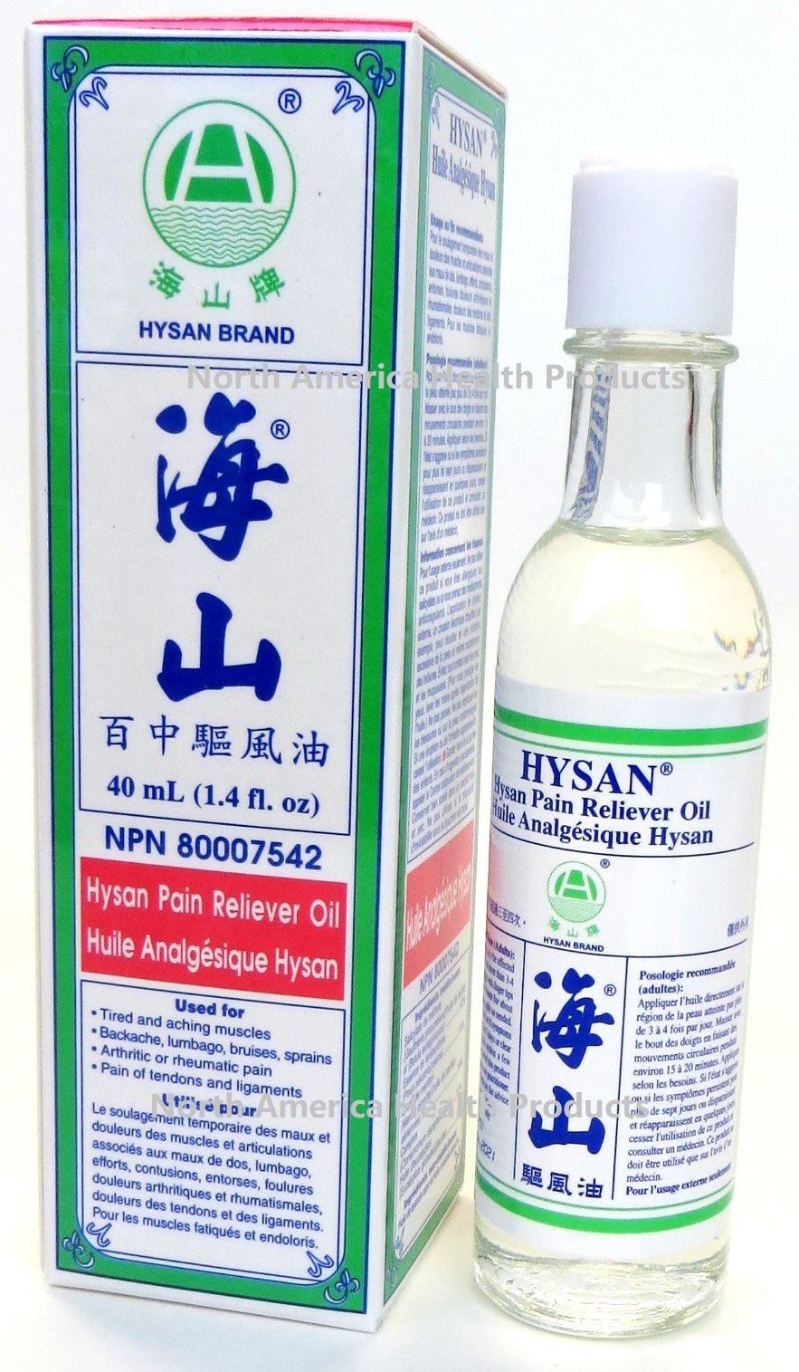 Hysan Pain Reliever Oil Y HysanBuy Supplements Australia