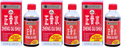 Solstice Medicine Company - Zheng Gu Shui Pain Relief - 3 Pack - 3.4 OZ SOLSTICEBuy Supplements Australia