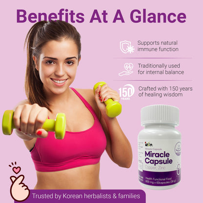 INSANORIGINS Miracle Capsule Immune Defense Support Supplement 18g (600mg - 30 Capsules) [Starter Pack] INSANORIGINSBuy Supplements Australia