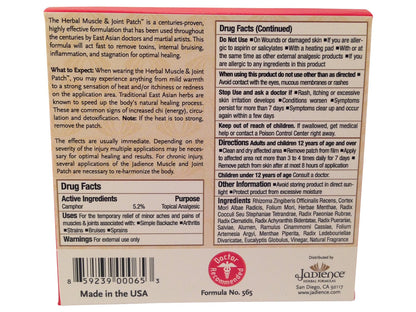 Jadience Severe Pain Relief Kit: Penetrates Deep for Muscle Pull Recovery, Joint Support & Sciatic Nerve| Dit Da Jow Topical Analgesic for Back, Neck, Shoulders, Hips, Knees, Ankles, Elbows & Wrists JADIENCEBuy Supplements Australia