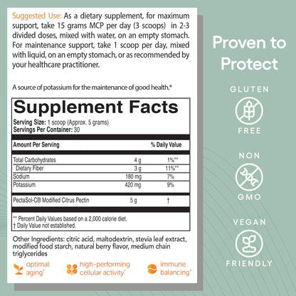 PectaSol Modified Citrus Pectin – 184g Berry Powder – Total-Body Health Supplement to Support the Heart, Immune System, Inflammation Response & Healthy Aging + Maintain Healthy Galectin-3 Levels EcoNugenicsBuy Supplements Australia