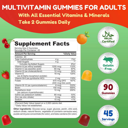 Halal Multivitamin Gummies for Women & Men | Immune & Overall Wellness | 90 Delicious Gummy Vitamins (45-Day Supply) SHIFAA NUTRITION