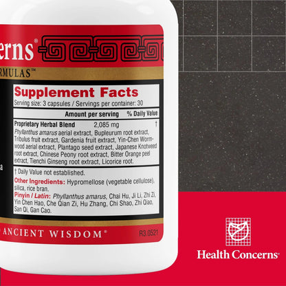 Health Concerns Stone Clearing – Kidney Support & Urinary Tract Cleanse – Damp Heat & Qi Flow Herbal Formula – Phyllanthus, Gardenia, Peony & Tienchi Ginseng Supplement – Bladder Detox – 90 Capsules Health ConcernsBuy Supplements Australia