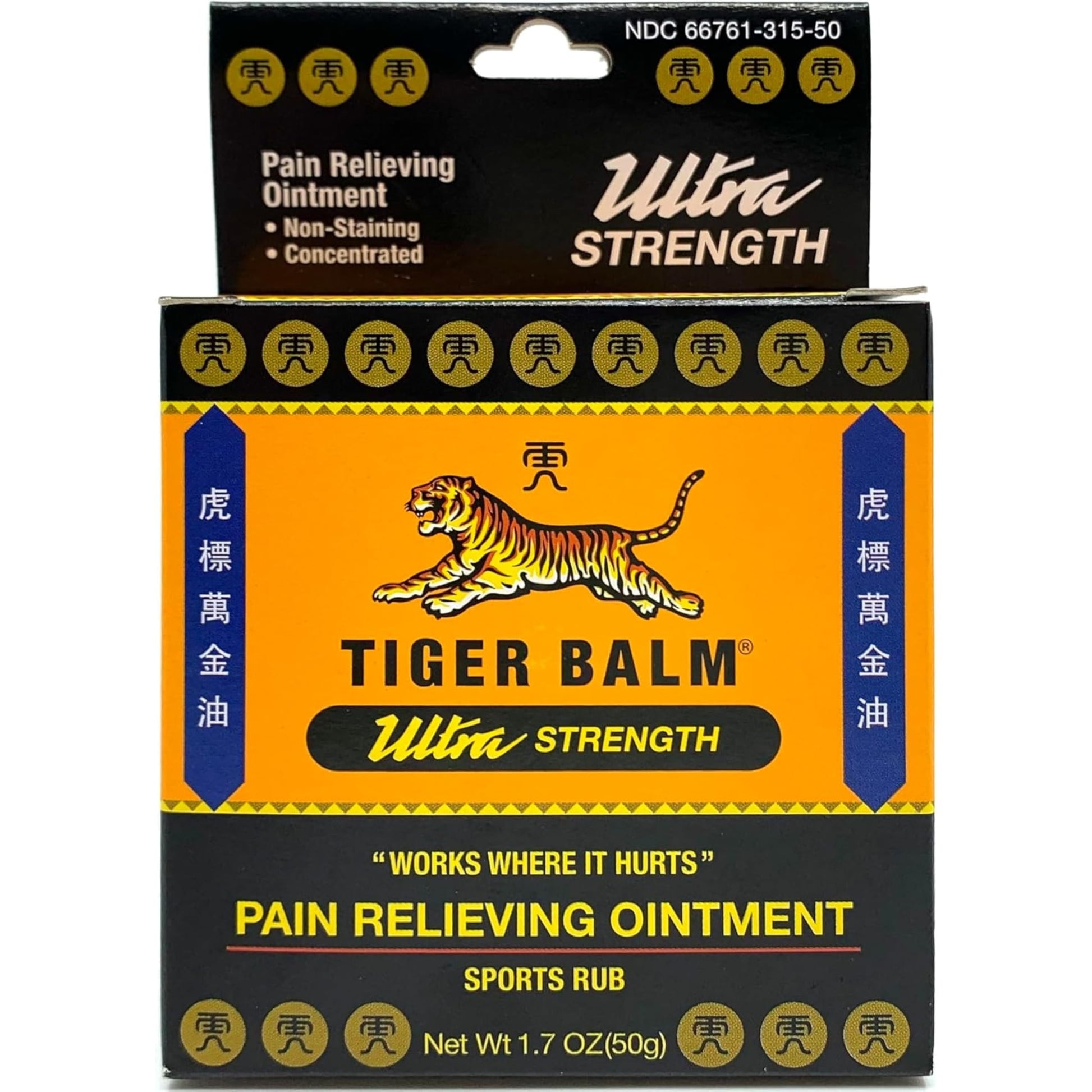 Tiger Balm Sport Rub Pain Relieving Ointment, Ultra Strength 1.70 oz (Pack of 5) Tiger BalmBuy Supplements Australia