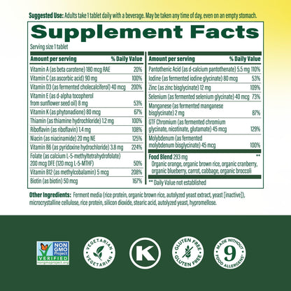 MegaFood Multivitamin for Men 55+ One Daily Mens Multivitamins, Methylated B12, Vitamin D3, C & Zinc MegaFoodBuy Supplements Australia