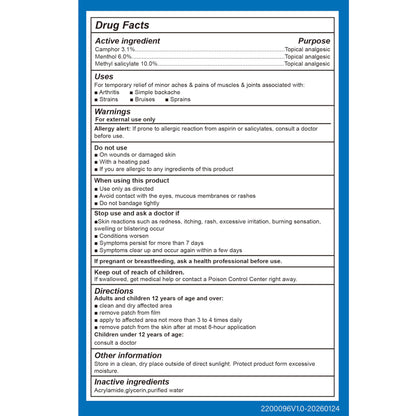 Teemofe Reusable Pain Patch, for Sore Muscle Relief - Pain Relief Patches for Back, Foot, Knee, Neck & More, Easy Adhesive Application, Fast Acting - Includes 1 Patch, 3 Adhesives&1 Carry Case-0327-1 TeemofeBuy Supplements Australia