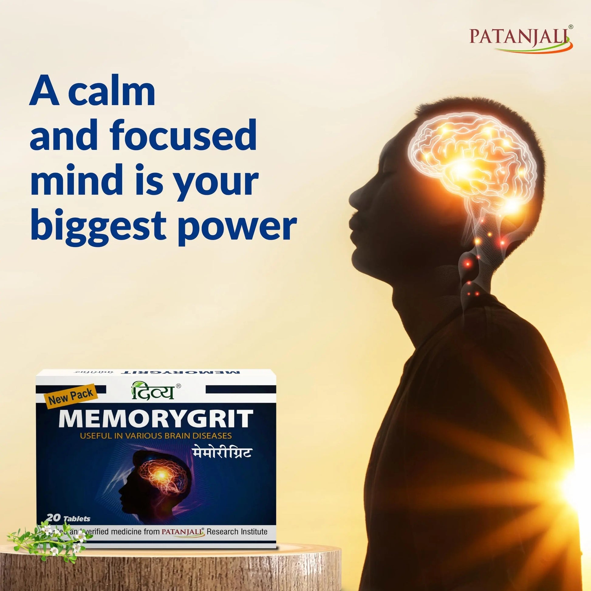 Patanjali Divya Memorygrit 20 Tablets Ayurvedic Supplement for Memory Focus and Brain Health Support (Pack of 1) patanjaliBuy Supplements Australia