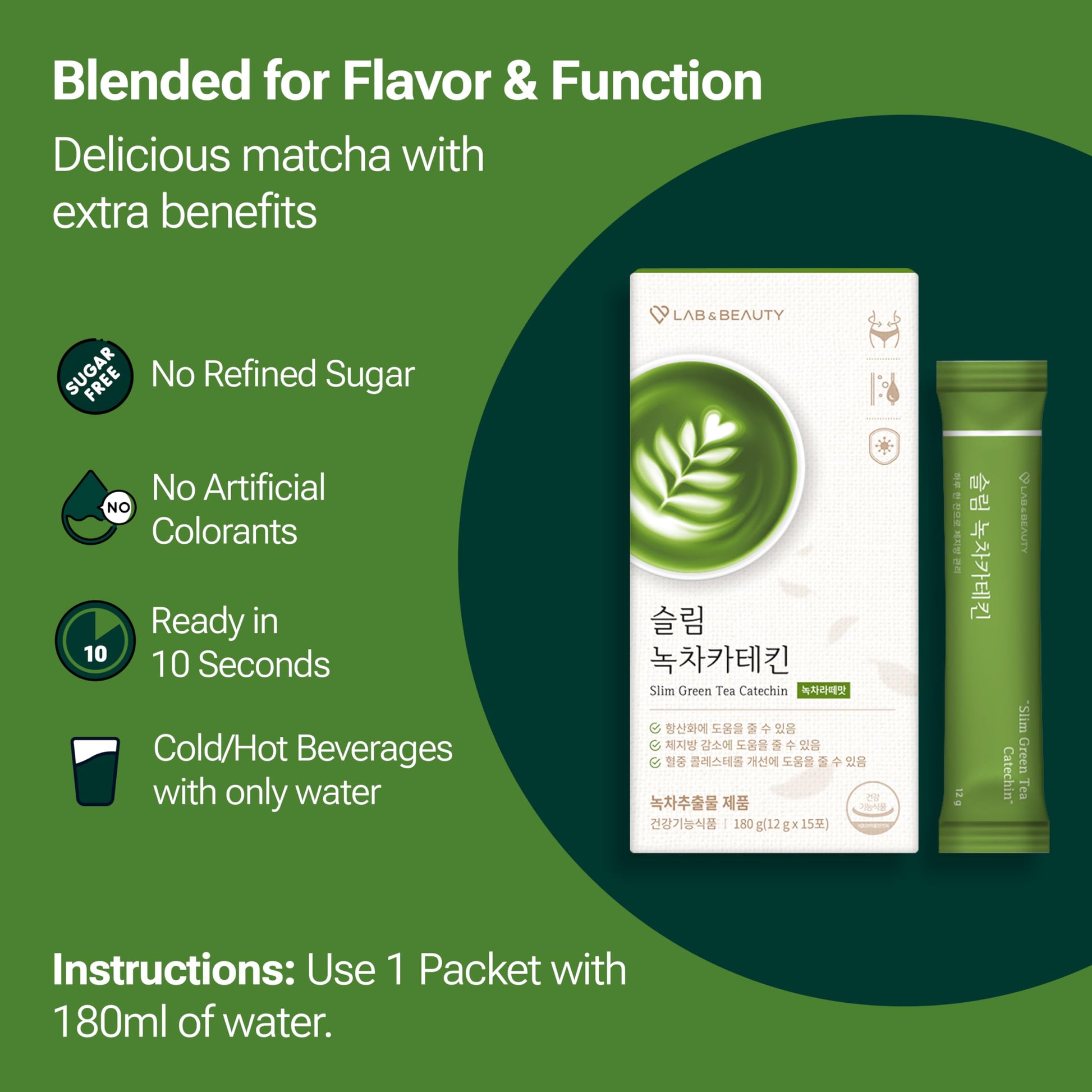 Slim Green Tea Catechin - Matcha Latte Flavor - 15 Pack - Supports Healthy Weight JAYUBuy Supplements Australia