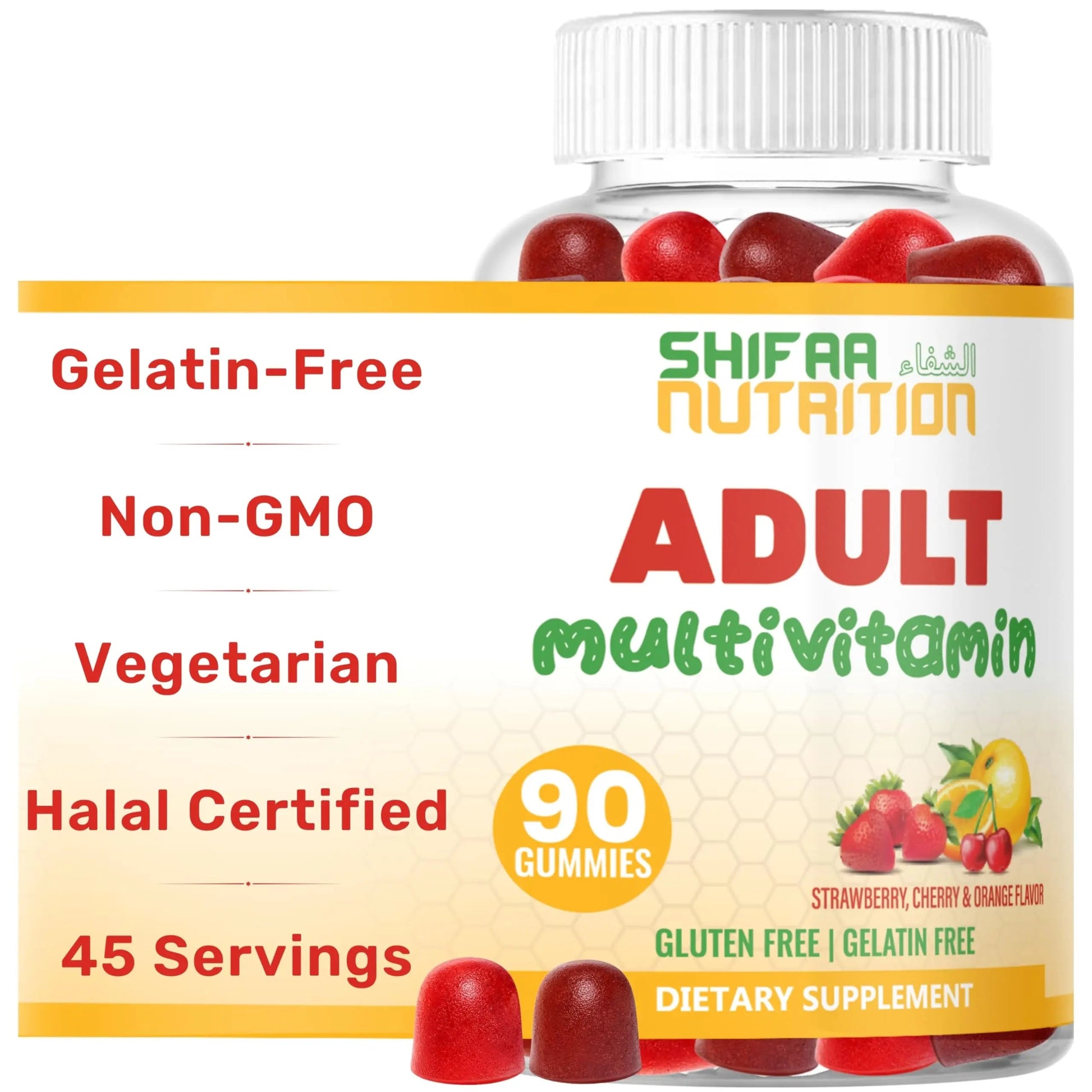 Halal Multivitamin Gummies for Women & Men | Immune & Overall Wellness | 90 Delicious Gummy Vitamins (45-Day Supply) SHIFAA NUTRITION