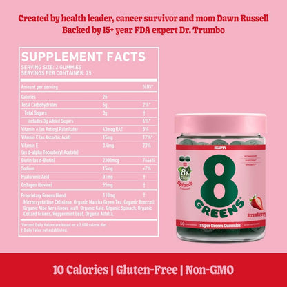 8Greens Skin Gummies with Collagen & Biotin - for Healthy Skin, Hair, and Nails - Maple Wellness Supplements