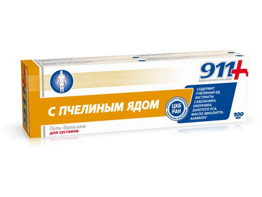911 APITOXIN Gel-balm for joints and muscles 100ml - Maple Wellness Supplements