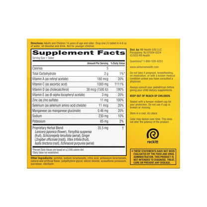 Airborne 1000mg Vitamin C with Vitamin D & Zinc, Sugar Free Multivitamin Immune Support Supplement, Antioxidants Vitamins A C & Vitamin E - Maple Wellness Supplements