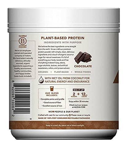 ALOHA Organic Plant Based Protein Powder, Stevia Free, Chocolate, 19.6 oz, 15 Servings - Maple Wellness Supplements