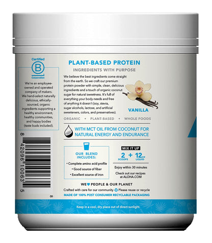 ALOHA Organic Plant Based Protein Powder, Stevia Free, Vanilla, 19.6 oz, 15 Servings PACKAGING MAY VARY - Maple Wellness Supplements