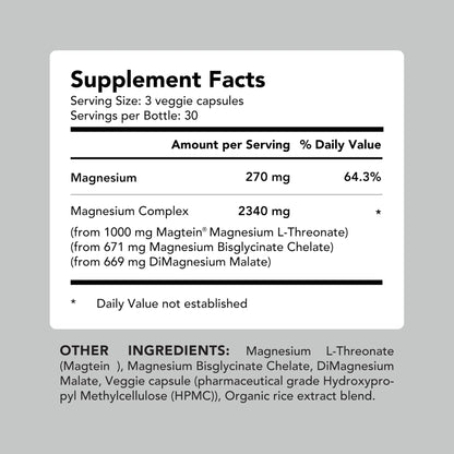 AMANDEAN Magtein Magnesium Complex. L-Threonate, Glycinate, Malate Triple Blend Chelated Magnesium Supplement. 90 Veggie Capsules. High Absorption Branded Ingredients. Brain Health, Sleep, Calm*. - Maple Wellness Supplements