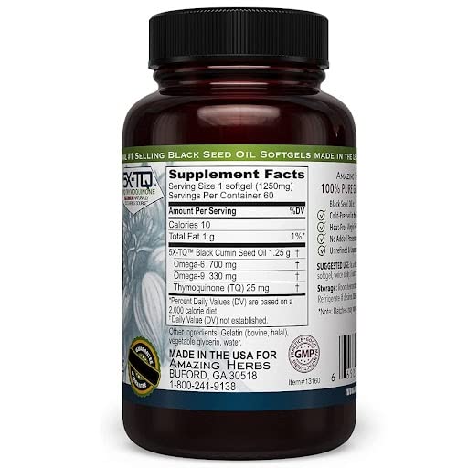 Amazing Herbs Premium Capsules - High Potency, Cold Pressed Nigella Sativa Aids in Digestive Health - Maple Wellness Supplements