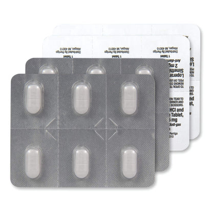 Amazon Basic Care Loperamide Hydrochloride 2 mg and Simethicone 125 mg Tablets, Multi-Symptom Relief, Anti-Diarrheal, Bloating and Cramps, Gas Relief, 24 Count - Maple Wellness Supplements