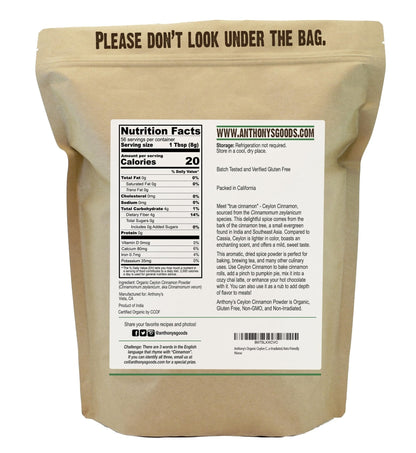 Anthony's Organic Ceylon Cinnamon Powder, 1 lb, Ground, Gluten Free, Non Irradiated, Non GMO, Keto Friendly - Maple Wellness Supplements