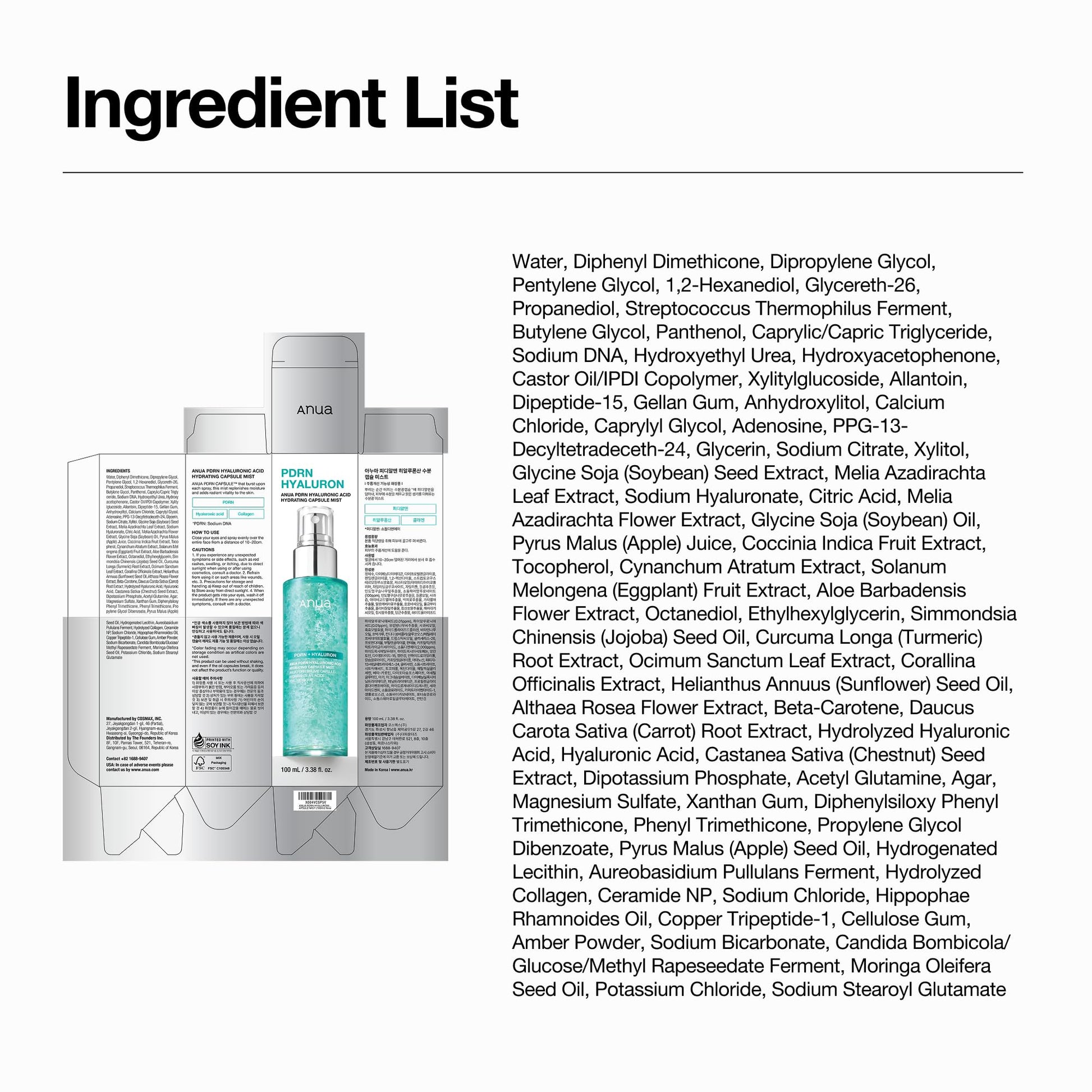 ANUA PDRN Collagen Glow Facial Serum Spray, Hydrating Face Mist, Hyaluronic Acid - Maple Wellness Supplements