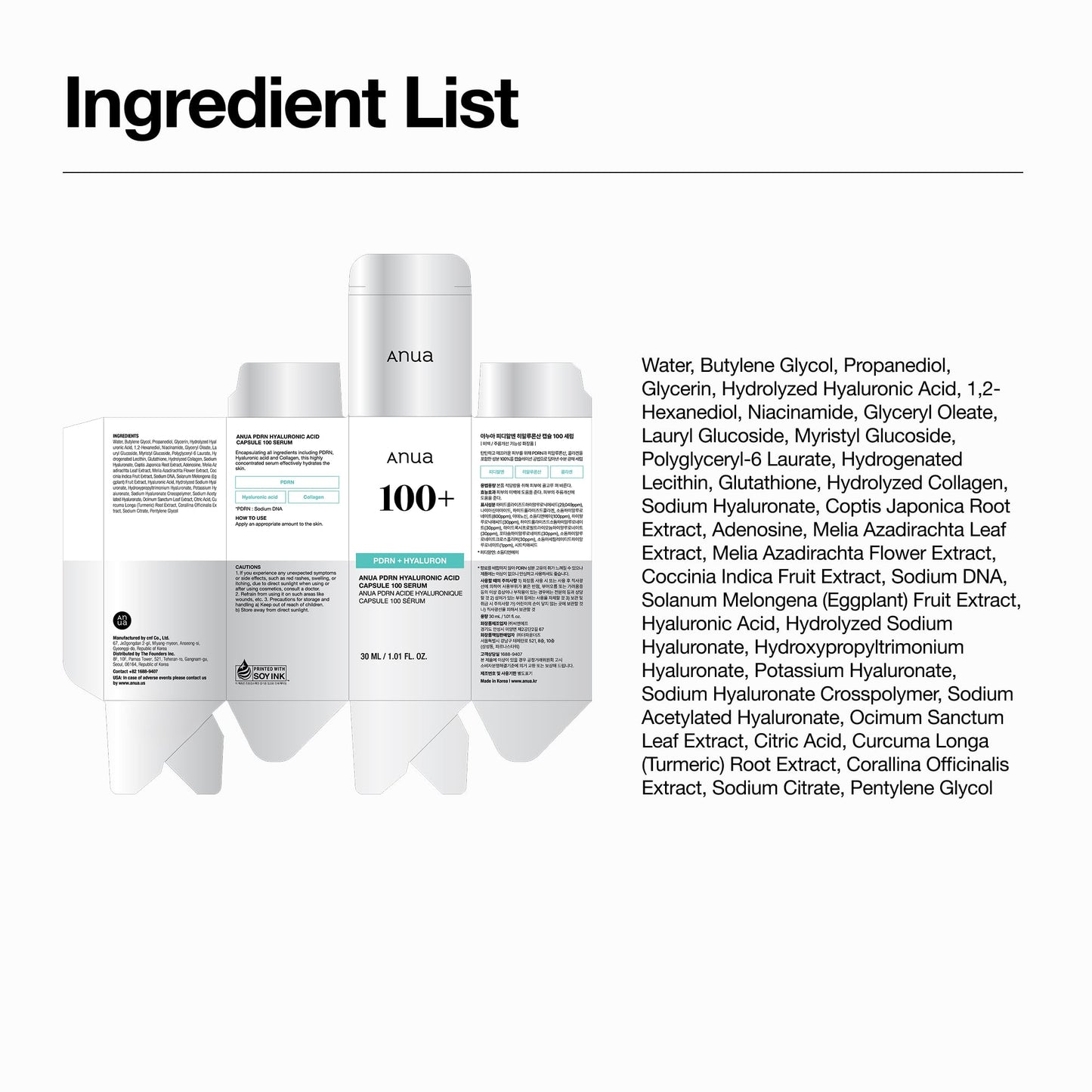 Anua PDRN Hyaluronic Acid Capsule 100 Serum, Radiant Face Serum, Salmon DNA, Hyaluronic Acid, Hydration, Moisture Plumping Effect - Maple Wellness Supplements