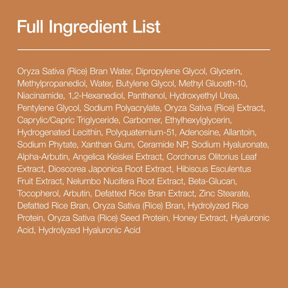 Anua Rice Ceramide 7 Hydrating Barrier Serum, Moisturizing Face Serum, Non-comodogenic, Hyaluronic Acid - Maple Wellness Supplements