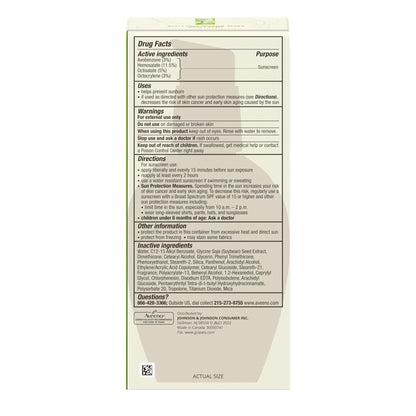 Aveeno Positively Radiant Daily Face Moisturizer with SPF 15 Sunscreen, Hydrating Facial Moisturizer with Soy Extract to Improve Skin - Maple Wellness Supplements