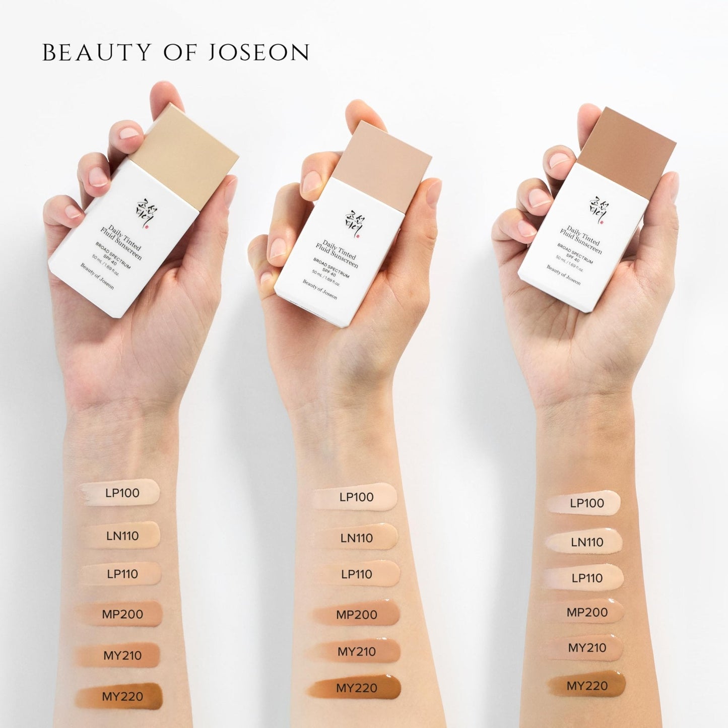 Beauty of Joseon Daily Tinted Fluid Sunscreen 12 Shades for Face Moisturizing Broad Spectrum SPF 40 Korean Skincare 50ml, 1.69 fl.oz - Maple Wellness Supplements