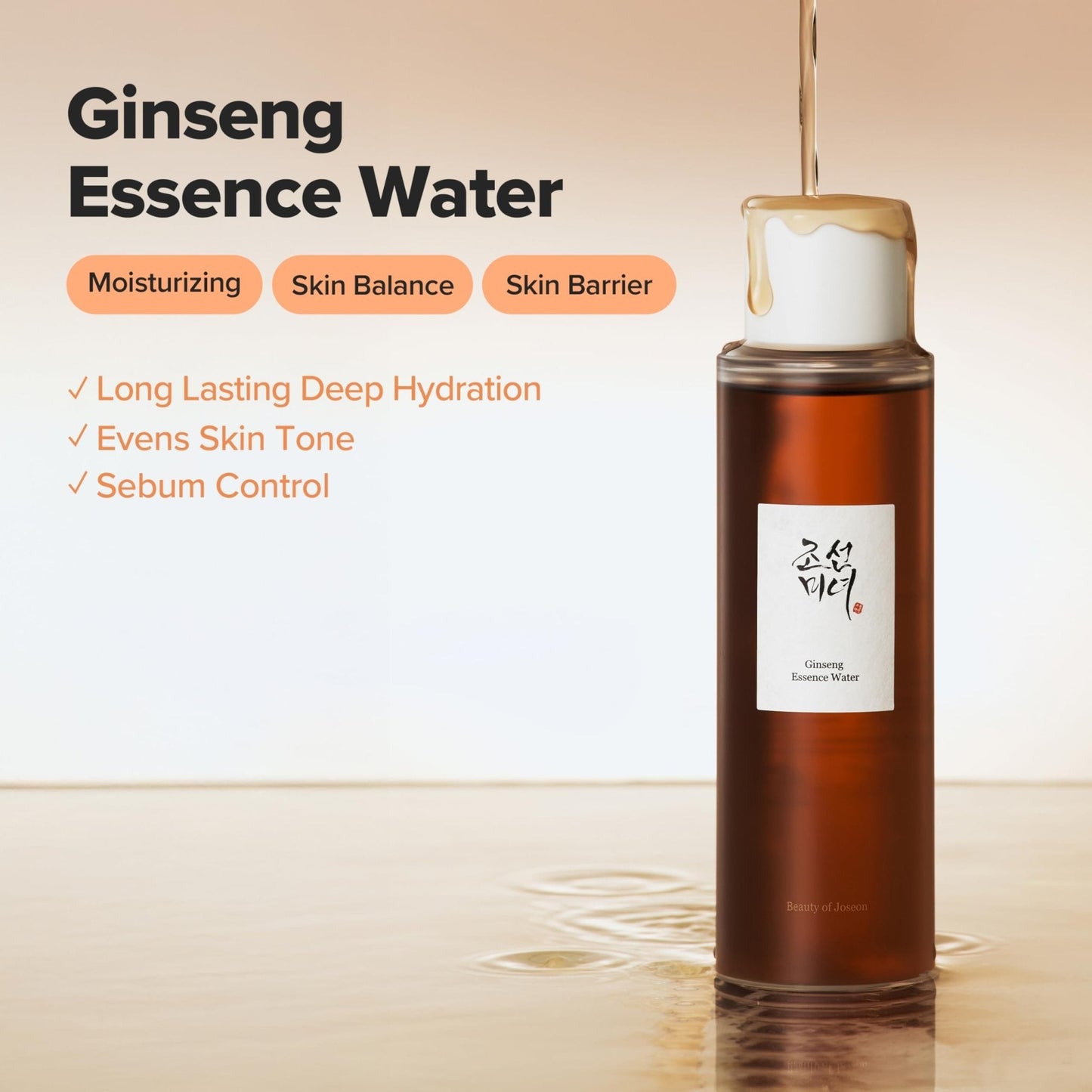 Beauty of Joseon Ginseng Essence Water Hydrating Face Toner for Dry, Dull Skin. Korean Moisturizing Skin Care - Maple Wellness Supplements