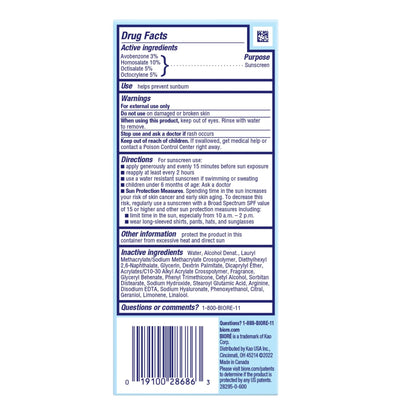 Biore UV Aqua Rich Daily Hydrating Facial Moisturizer with SPF 50 | Oil Free Sunscreen - Maple Wellness Supplements