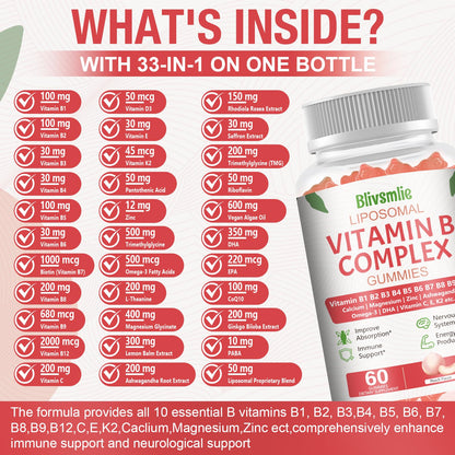 Blivsmlie 2 Pack 33-in-1 Liposomal Vitamin B Complex Gummies -B1, B2, B3, B4, B5, B6, B7, B8, B9,B12 | Vitamin C, D3,K2|Calcium,Magnesiun,Zinc etc.for Energy - Maple Wellness Supplements
