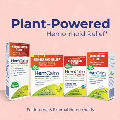 Boiron HemCalm Ointment for Hemorrhoid Relief of Pain, Itching, Swelling or Discomfort - 1 oz - Maple Wellness Supplements
