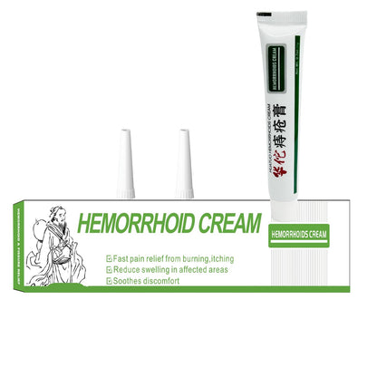 BONIORRI Hemorrhoid & Fissure Relief Ointment 20g Tube– Maximum Strength Hemorrhoid Cream, Herbs Fast Acting Ingredients. (0.7 oz Total) - Maple Wellness Supplements
