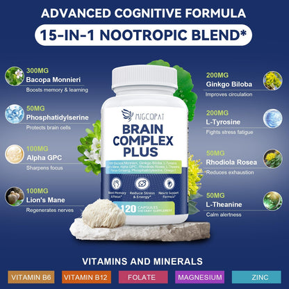 Brain Supplements for Memory and Focus | Nootropic with Bacopa Monnieri, Lion's Mane, Alpha GPC, Ginkgo Biloba | Mental Clarity & Cognitive Support | Vitamin B6 & B12 Neuro Health - Non-GMO, 120 Caps - Maple Wellness Supplements