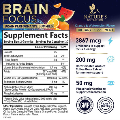 Brain Supplements for Memory and Focus with Phosphatidylserine, Nootropic Memory Supplement Gummy for Brain Health, Concentration, Mental & Cognitive Support, Focus Vitamins with B6 & B12-60 Gummies - Maple Wellness Supplements