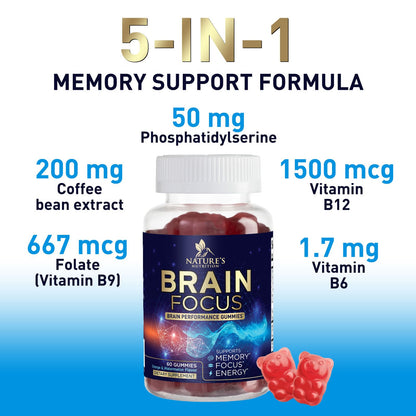 Brain Supplements for Memory and Focus with Phosphatidylserine, Nootropic Memory Supplement Gummy for Brain Health, Concentration, Mental & Cognitive Support, Focus Vitamins with B6 & B12-60 Gummies - Maple Wellness Supplements