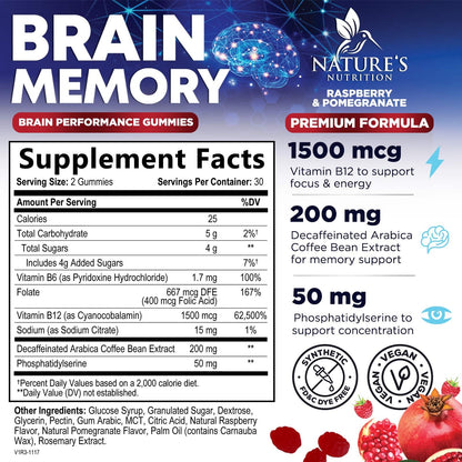 Brain Supplements for Memory & Focus Gummies - Brain Health Clarity with B6 B12 & Phosphatidylserine - Natural Nootropics Cognitive Concentration & Alertness Support Vitamins - 60 Vegan Gummies - Maple Wellness Supplements