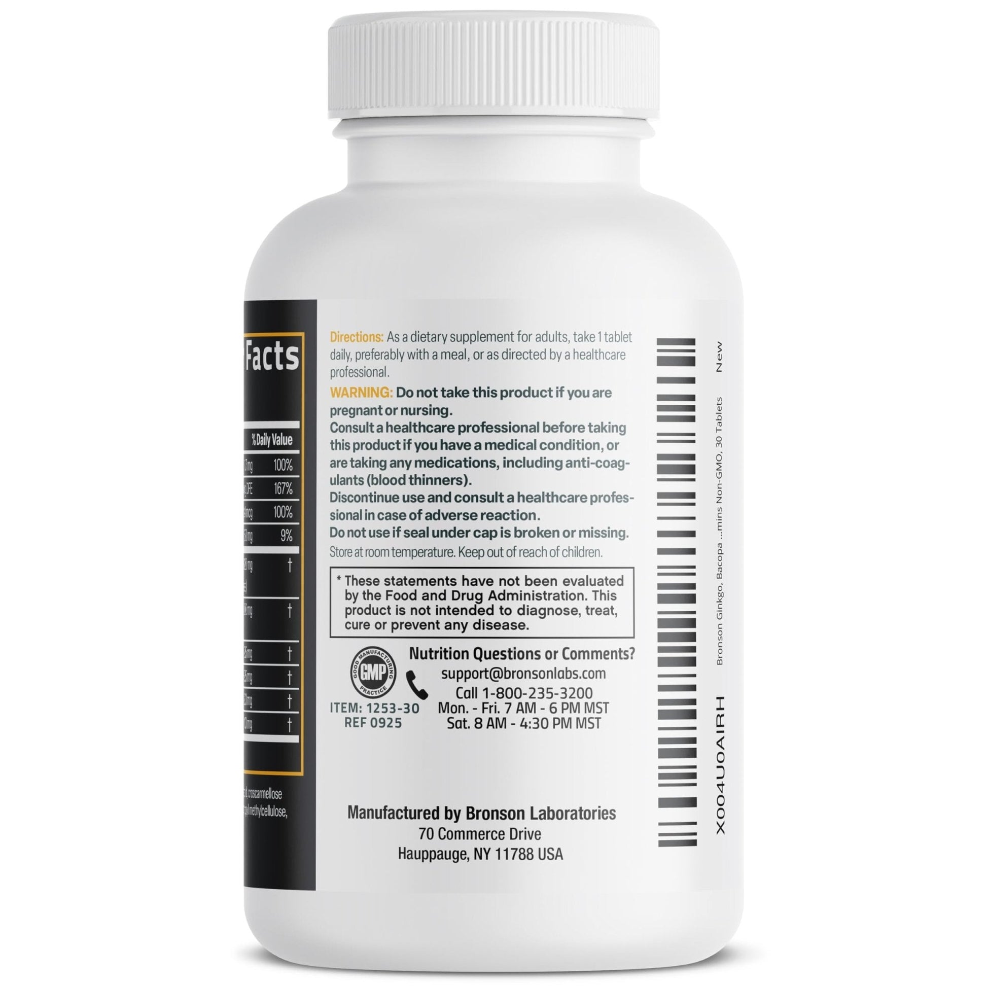 Bronson Ginkgo, Bacopa & Acetyl L-Carnitine Brain & Memory Support Complex with L-Tyrosine, Choline, CoQ10 & Phosphatidylserine Plus Key B Vitamins Non-GMO, 30 Tablets - Maple Wellness Supplements