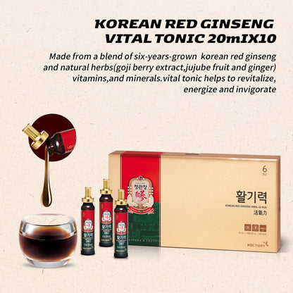 CheongKwanJang Ginseng Korean Red Ginseng Vital Tonic, Immune System Booster - Maple Wellness Supplements