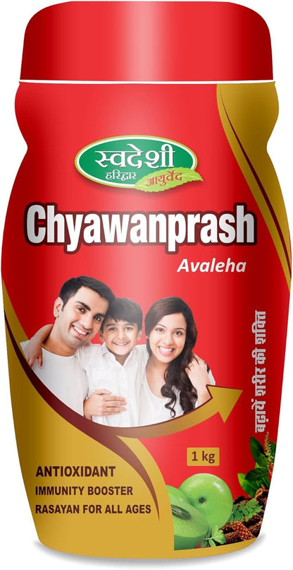 Chyawanprash Avaleha Classic Ayurvedic Recipe Rich in Natural Antioxidants Superfood Herbal Paste Traditional Inspired by Ayurveda with Ayurvedic Ingredients for Revitalize, Energize 1kg - Maple Wellness Supplements