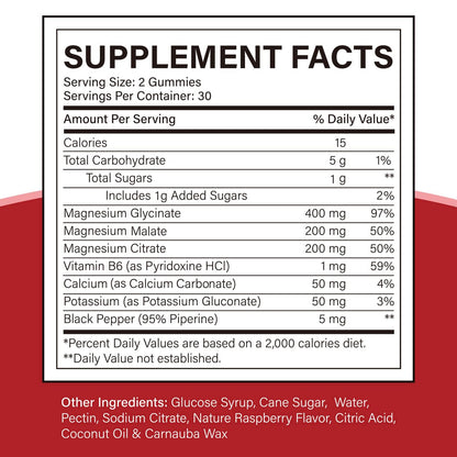 Cofure Triple Magnesium Complex 900 mg, Magnesium Glycinate, Citrate, Malate with Potassium, Calcium, Vitamin B6 for Calm & Sleep - Vegan, Non-GMO, Gluten Free - 120 Raspberry Gummies for Adults - Maple Wellness Supplements